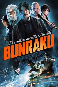 Bunraku (2010) Poster