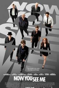 Now You See Me poster